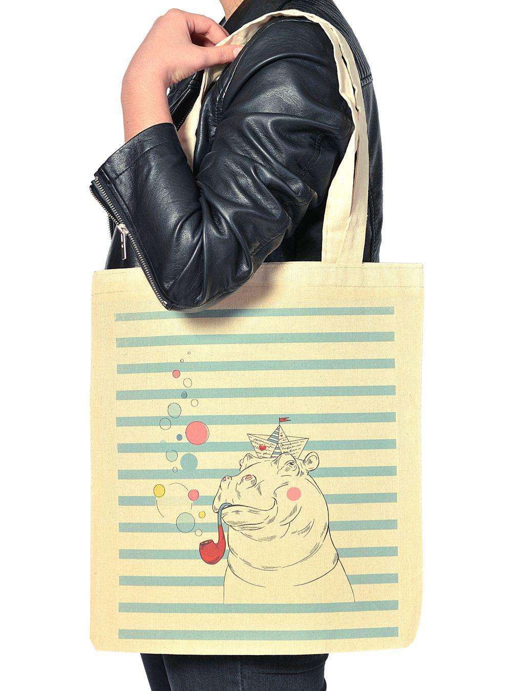 Hanger Bag SAN7502